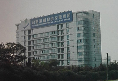 Engineering case